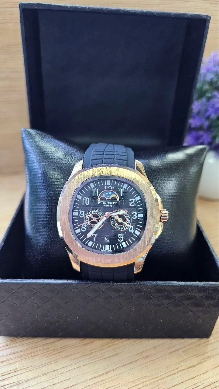 Patek Philippe Caballero Aquanaut