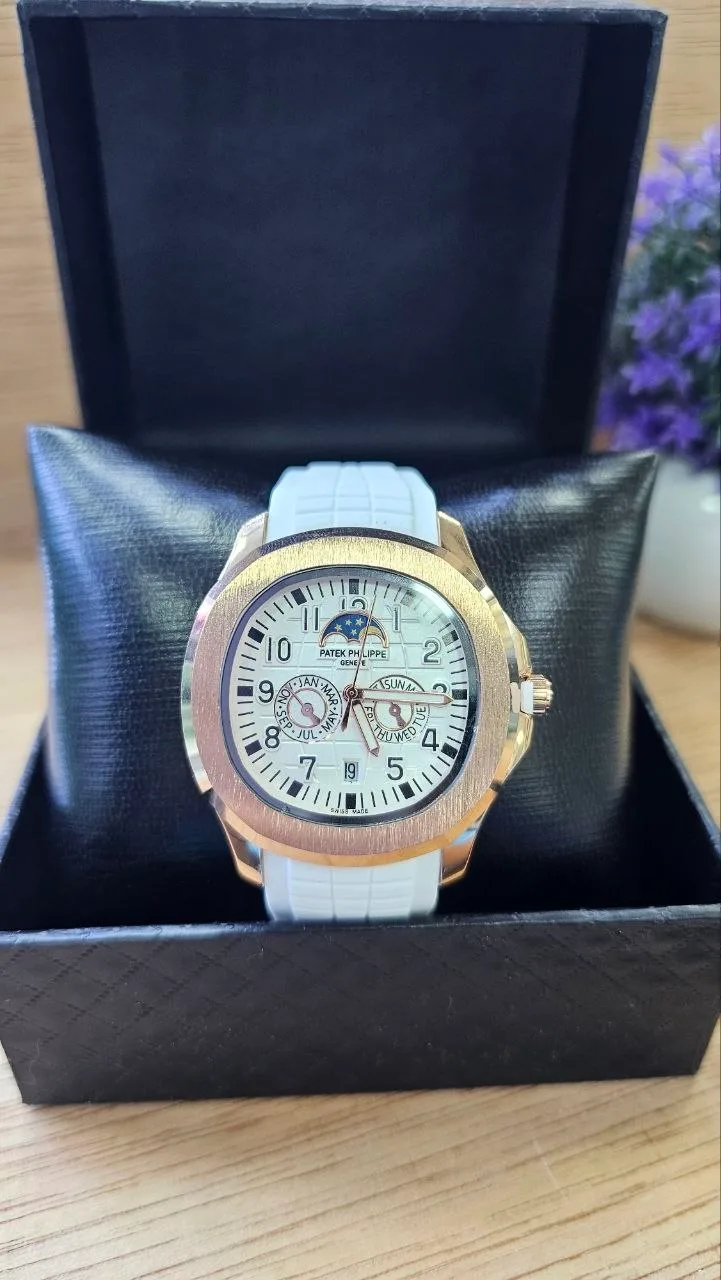 Patek Philippe Caballero Aquanaut