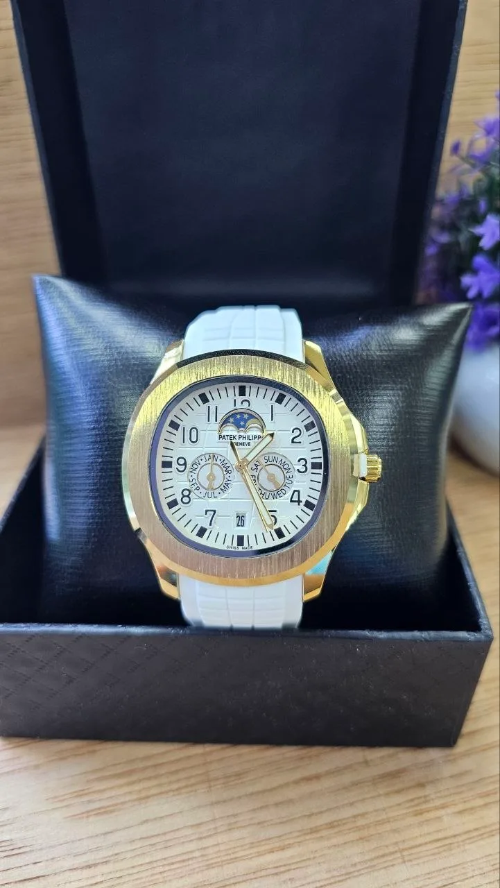 Patek Philippe Caballero Aquanaut