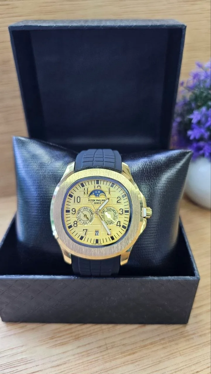 Patek Philippe Caballero Aquanaut