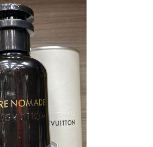 Louis Vuitton Ombre Nomade